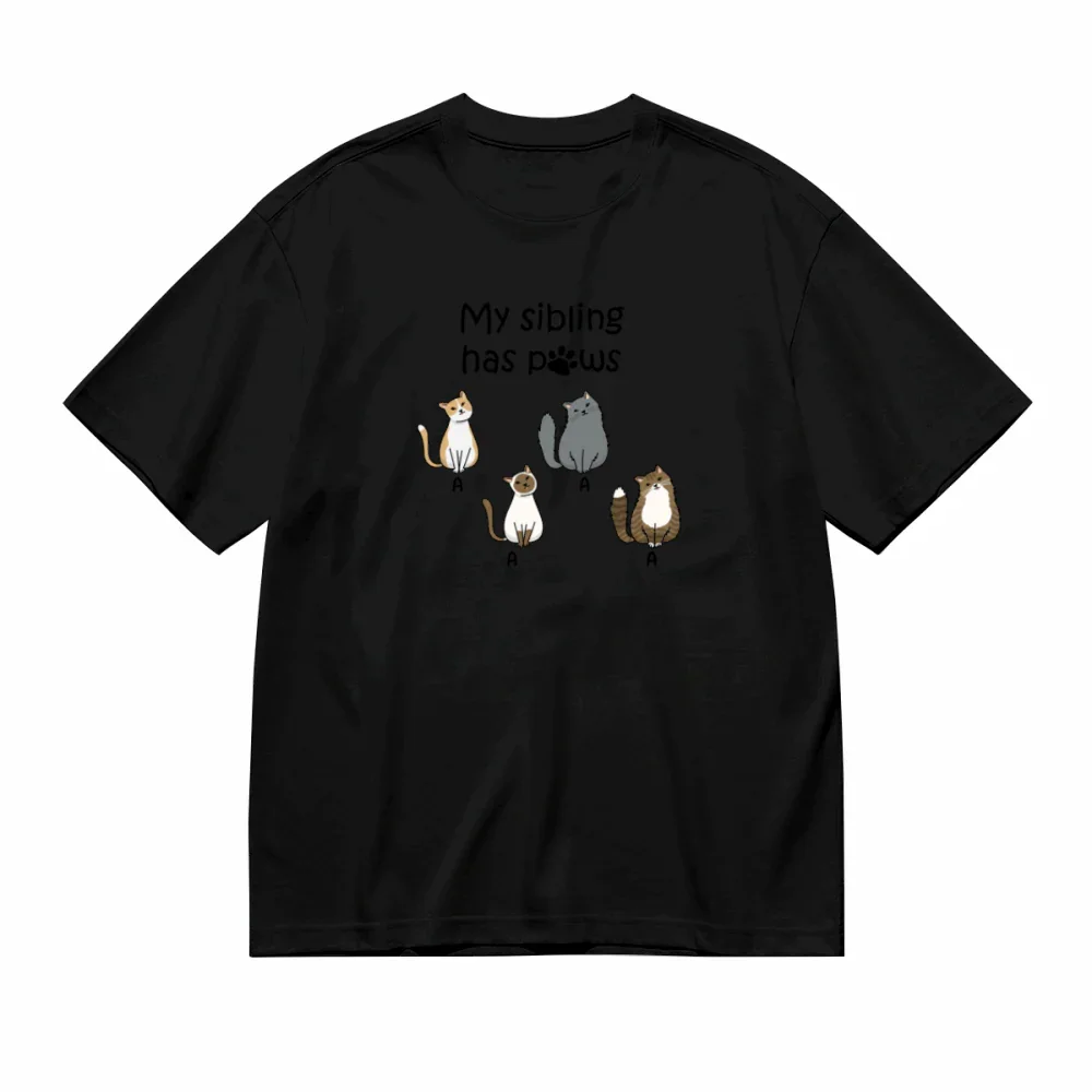 My Sibling has pows -Personalization Custom 200g cotton T-shirt