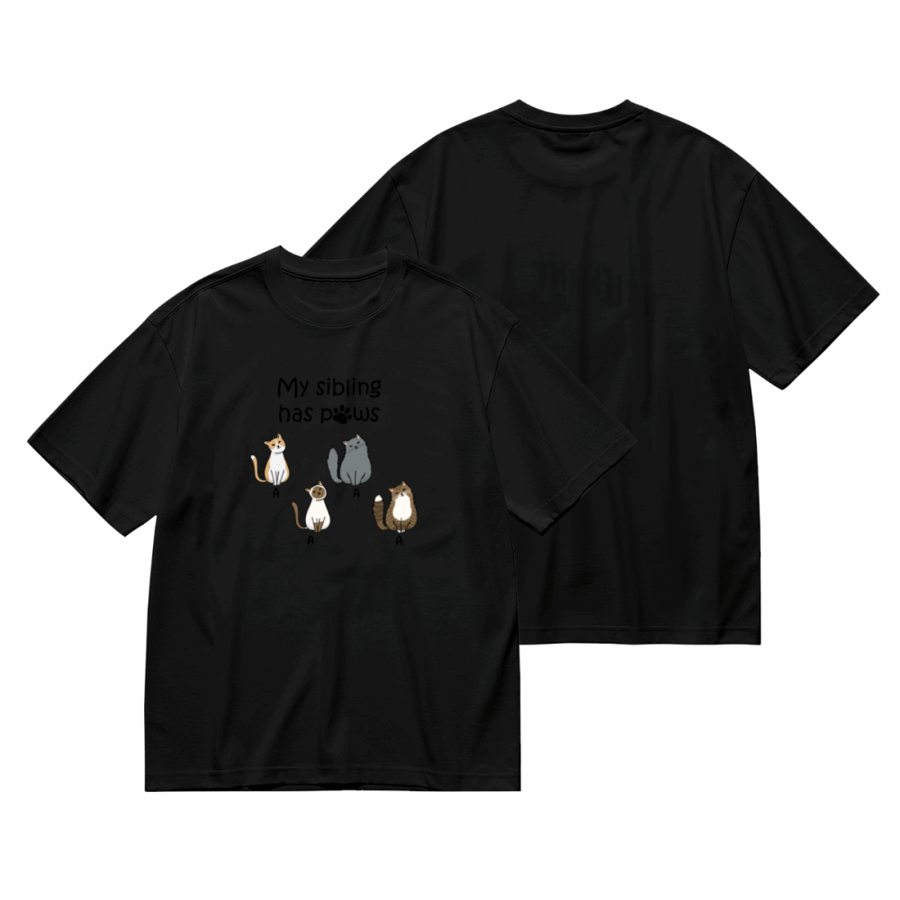 My Sibling has pows -Personalization Custom 200g cotton T-shirt