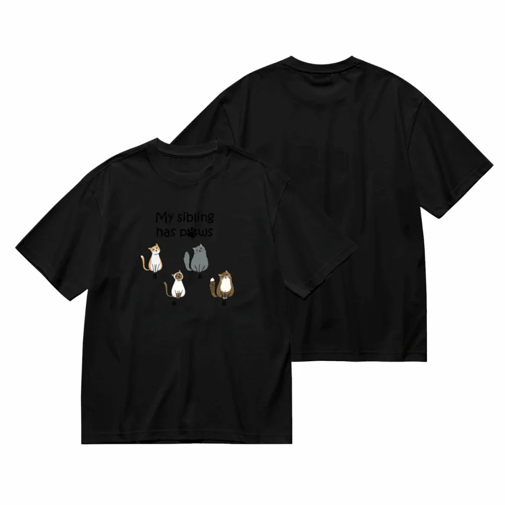 My Sibling has pows -Personalization Custom 200g cotton T-shirt